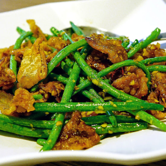 Fried Chinese Eggplant