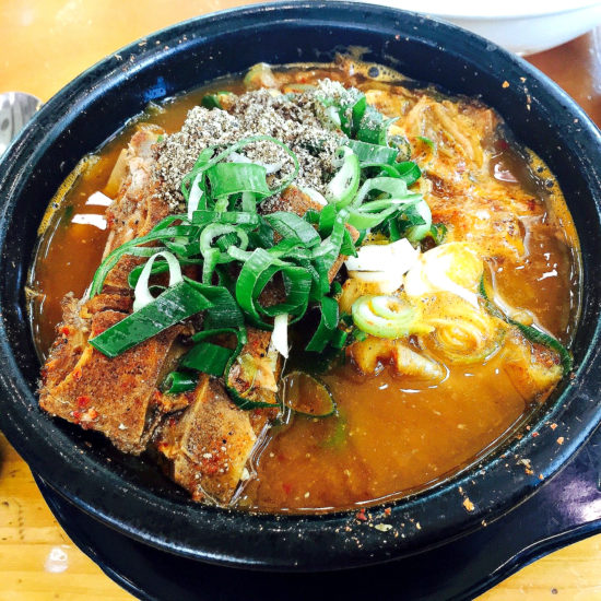 KoreanSoup